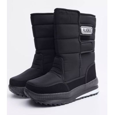 Распродажа! Дутики (большие размеры 47,48,49)р. / шт. (161)B90-3