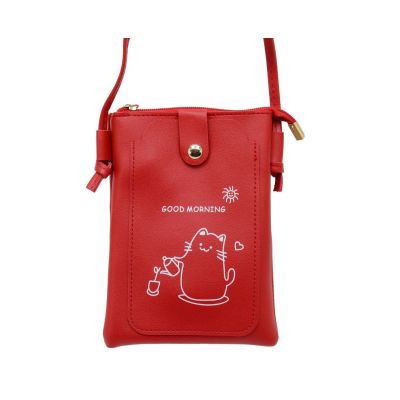 Сумка детская