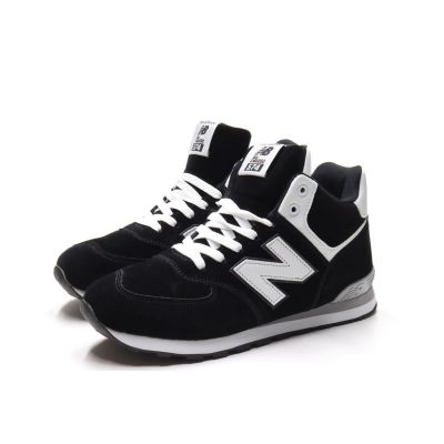 Кроссовки ЗИМА (41-46)р. / шт.