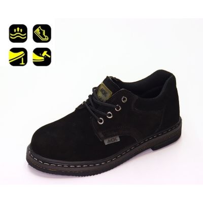 Рабочая обувь со стальным носком. Нат. Кожа (41-46)р. / шт. A59-1