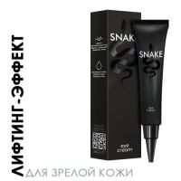 Крем для век пептидный Snake TaiYan, 30 гр