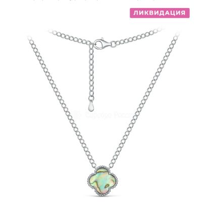 Колье из серебра с перламутром родированное - Клевер, четырёхлистник TC-N00206-X-W-РSA-X-X