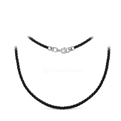 Шнурок текстильный плетёный с замком из родированного серебра Ш-01р