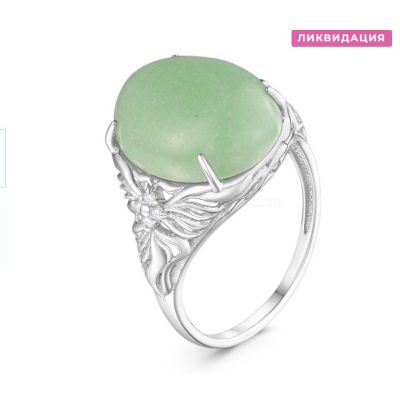 Кольцо женское из серебра с авантюрином и фианитами родированное 925 пробы КП82р482н