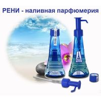 РЕНИ  № 19 - наливная парфюмерия