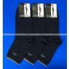 5 ПАР - ЮстаТекс носки мужские укороченные спортивные 1с20 с лайкрой СИНИЕ