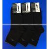 5 ПАР - ЮстаТекс носки мужские укороченные спортивные 1с20 с лайкрой ЧЕРНЫЕ