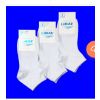3 ПАРЫ - LIMAX носки женские белые арт. 7131В
