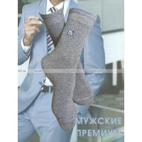 5 ПАР - Ростекс (Рус-текс) носки мужские с лайкрой Премиум (Престиж) В-21-ДС сер...