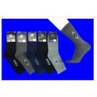 3 ПАРЫ - Термоноски мужские КАШЕМИР с рисунком