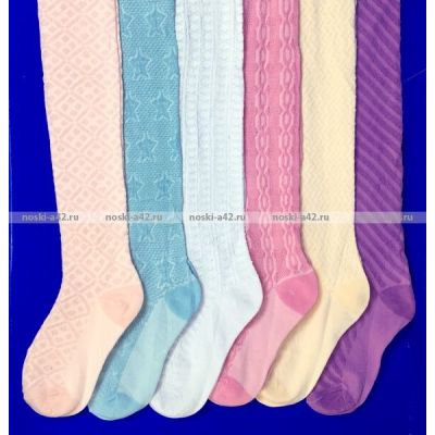 Шугуан колготки детские ажурные цветные