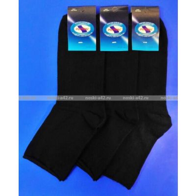 Ростекс (Рус-текс) носки медицинские мужские Н-210 с лайкрой