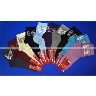 Ростекс (Рус-текс) носки женские Н-21-4