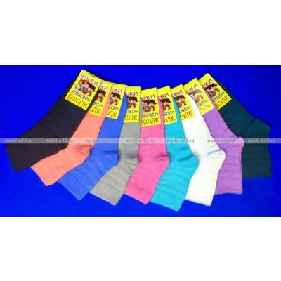 Юста носки детские 3с18 хлопок с лайкрой ассорти р-р 16-18
