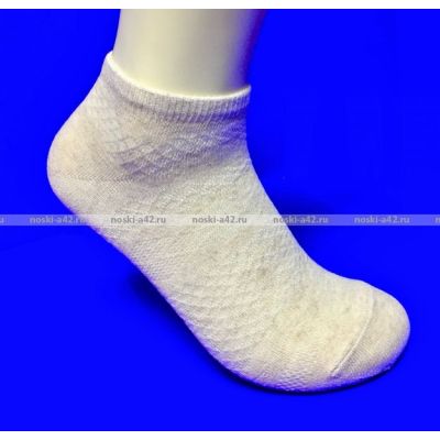 Юста носки женские 2с52 хлопок + ЛЕН с лайкрой укороченные