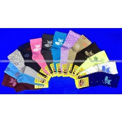 Юста носки подростковые 3с20 хлопок на девочек р-р 18-20