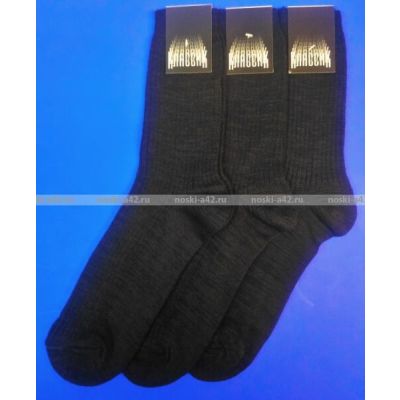 Тула "Классик" носки мужские З-99 тонкая шерсть