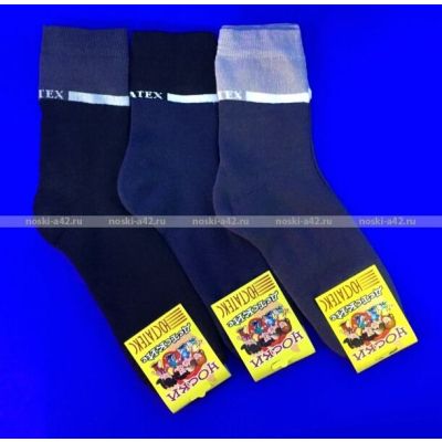 Юста носки подростковые 3с15 внутри махра на мальчиков р-р 22-24