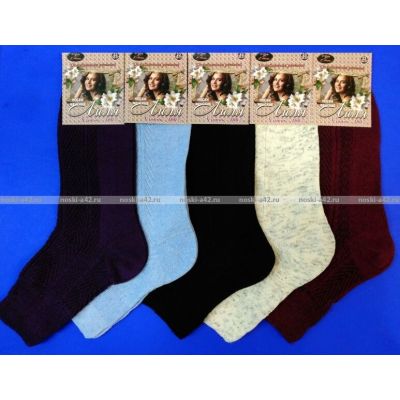 Носки женские с ослабленной резинкой Лиля