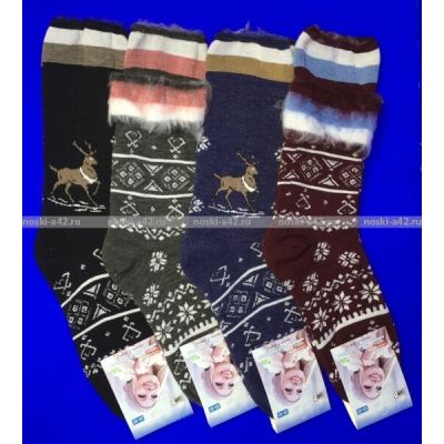 Термо-носки женские внутри махра с начесом из шерсти мериноса ЖЗ-21