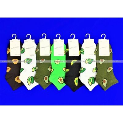 НОСКИ ЦВЕТНЫЕ женские "АВОКАДО" укороченные