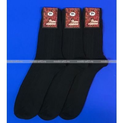 Киреевск носки мужские с-19