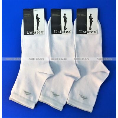Юста носки мужские укороченные спортивные 1с20 с лайкрой белые