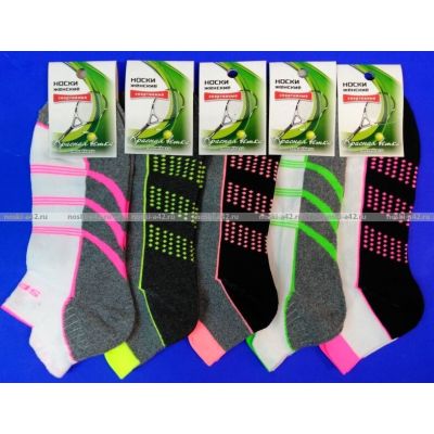 Иваново носки женские с-1410 укороченные Спорт