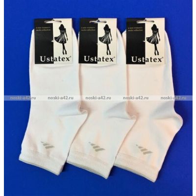 5 ПАР - ЮстаТекс носки женские 2с15 СПОРТ Белые - 5 ПАР
