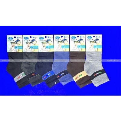 BFL носки детские "спорт" р-р 28-30