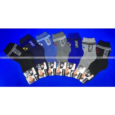 Береза носки детские ВНУТРИ МАХРА на мальчиков СПОРТ р-р 15-20