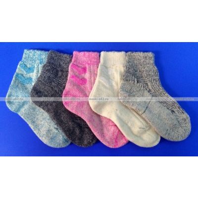 Носки детские шерстяные р-р 22