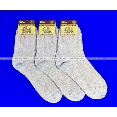 Беларусь носки мужские лён гладкие