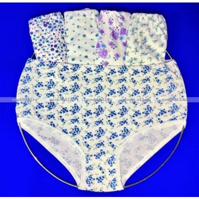 Трусы женские хлопок 100%