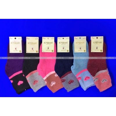 КУШАН термо-носки детские ангора внутри махра арт. С651 р-р 25-30