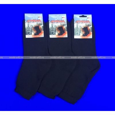 "АЛЯСКА" Термо-носки зимние универсальные г. Москва ВНУТРИ МАХРА