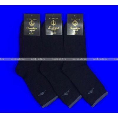 Золотая игла Термо-носки мужские черные с-1010-3 внутри махра