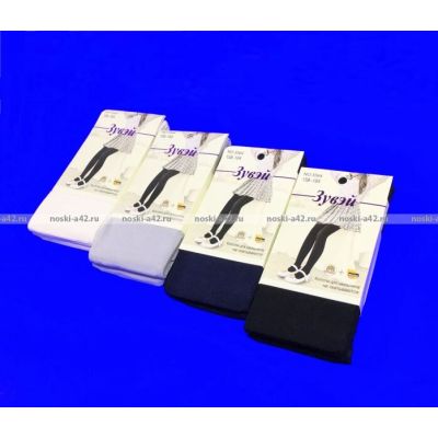 ЗУВЕЙ колготки подростковые школьные