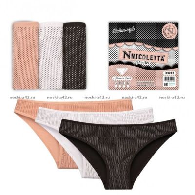 Трусы женские Турция "Неделька - 3 шт." Точки арт. 83241 (84241)