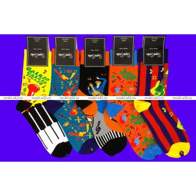 SUPER ЦВЕТНЫЕ НОСКИ универсальные