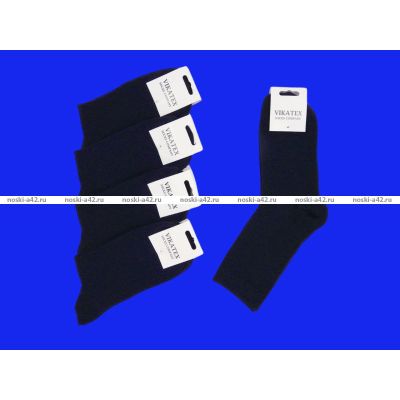 5 ПАР - Викатекс VIKATEX носки мужские с лайкрой арт. 1ВС1 СИНИЕ