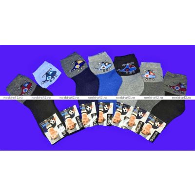 Береза носки детские ВНУТРИ МАХРА на мальчиков ВЕРТОЛЕТ р-р 25-30 (15-16 см)