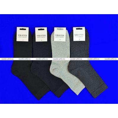 5 ПАР - Викатекс VIKATEX носки мужские с лайкрой арт. 1ВС1 ассорти