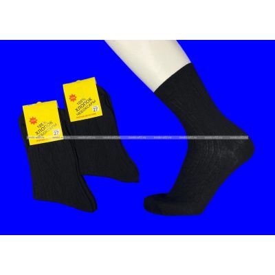 Чебоксары носки мужские хлопок 100% с рисунком