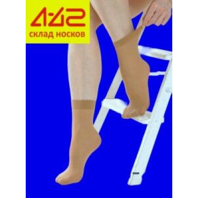 Крабро CRABRO носки капрон женские 40 den бежевые Miss 10 пар