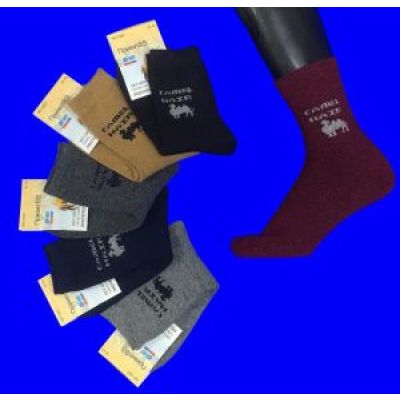 Термоноски женские ВЕРБЛЮЖЬЯ шерсть + ангора Верблюд арт. 1857