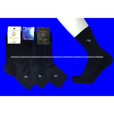 5 ПАР - Золотая игла носки мужские МАХРОВЫЙ СЛЕД арт. с-201А-2Д