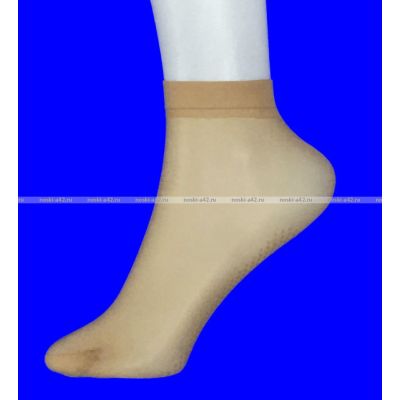 Носки капрон женские с "тормозами" бежевые 10 пар