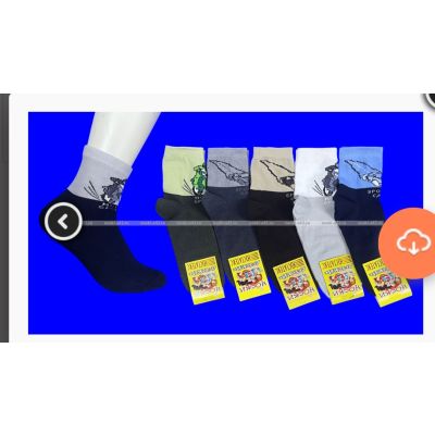 ЮстаТекс носки подростковые 3с20 хлопок на мальчиков