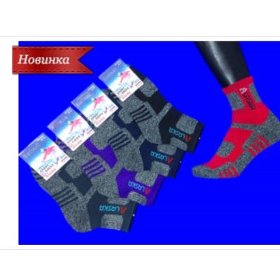 АЛЯСКА" Термоноски спортивные внутри махра женские, подростковые арт. 3224